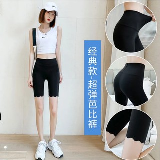 Short Short Pants Leggings Strech 3/4 Sports Men Women/Volleyball