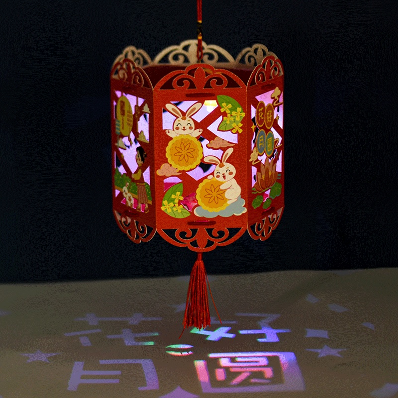 Mid-Autumn Festival Portable Luminous Lantern Kindergarten Children ...