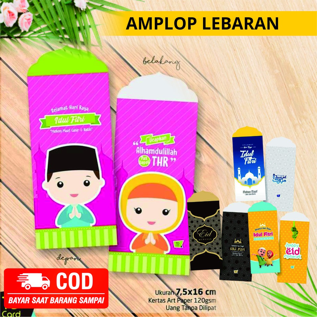 Eid Envelope Eid Envelope Eid Angpao Eid Angpau Eid Al Fitr