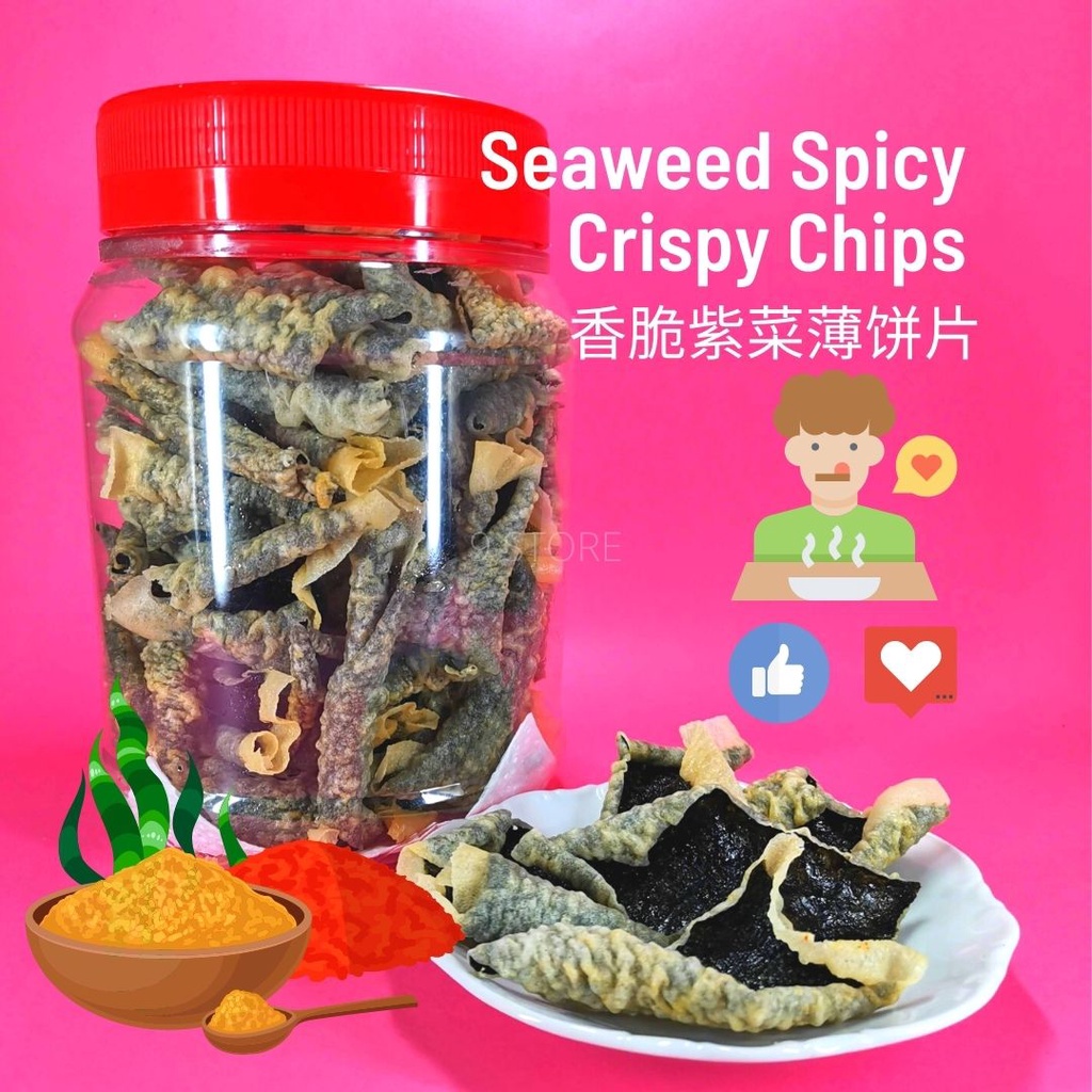 【CNY PROMO 2022】 CNY snack 新年零食/Fast FoodKerepek Pedas Goreng Rumpai