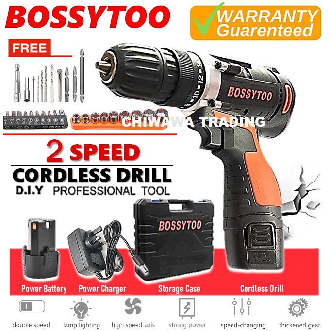 Shopee cordless drill hot sale