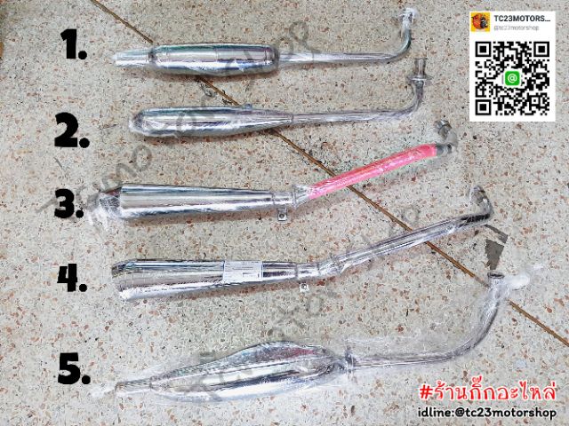 Charlie Pipe Decorative CHALY CF50 CF70 HONDA | Shopee Malaysia