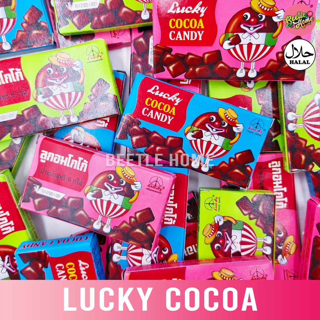 Oldtime Chocolate Small Pack Apollo Roka Koko Tube Koko Jelly Kokomas ...