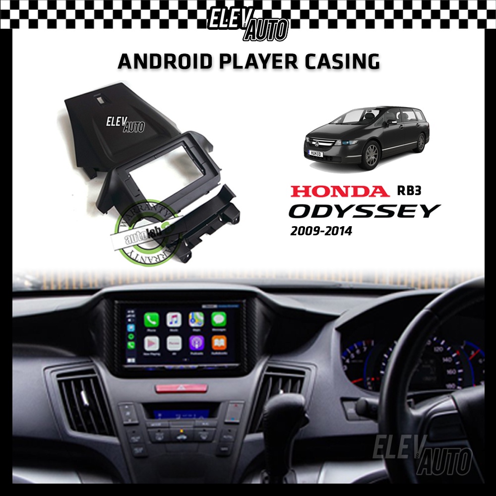 Honda Odyssey RB3 2009-2014 Android Player Casing 9