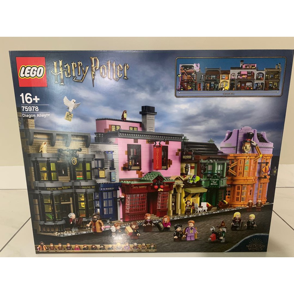 lego-harry-potter-diagon-alley-75978-shopee-malaysia