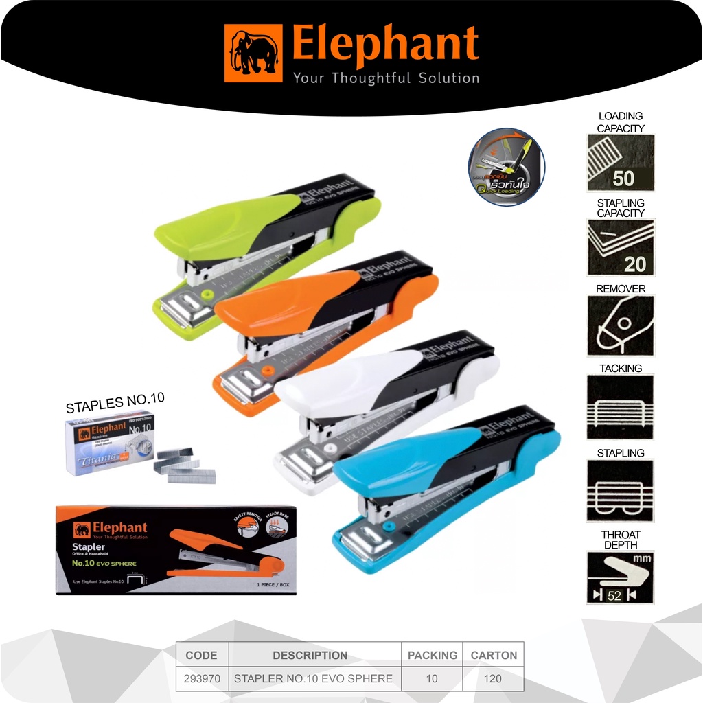 Elephant Stapler No.10 Evo Sphere Shopee Malaysia