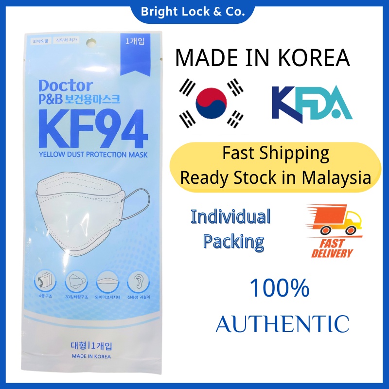 Made in Korea 4ply kf94 mask korea Doctor P&B Korea mask kf94 korean
