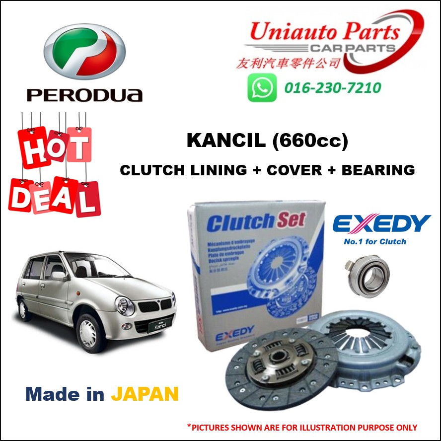 PERODUA KANCIL (660cc) CLUTCH SET (LINING + COVER + BEARING) Shopee