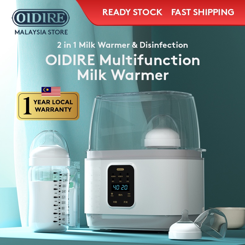 Oidire store milk warmer