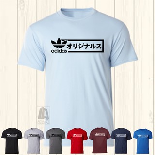 Adidas t shirt japanese hotsell