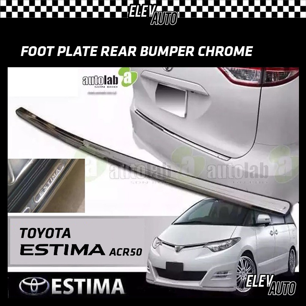 Toyota Estima ACR50 Premium Chrome Foot Plate Rear Bumper Guard Bumper ...
