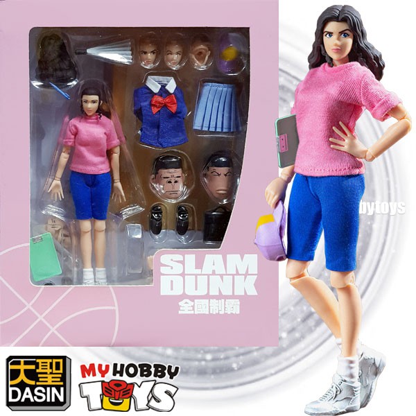 Shf slam deals dunk