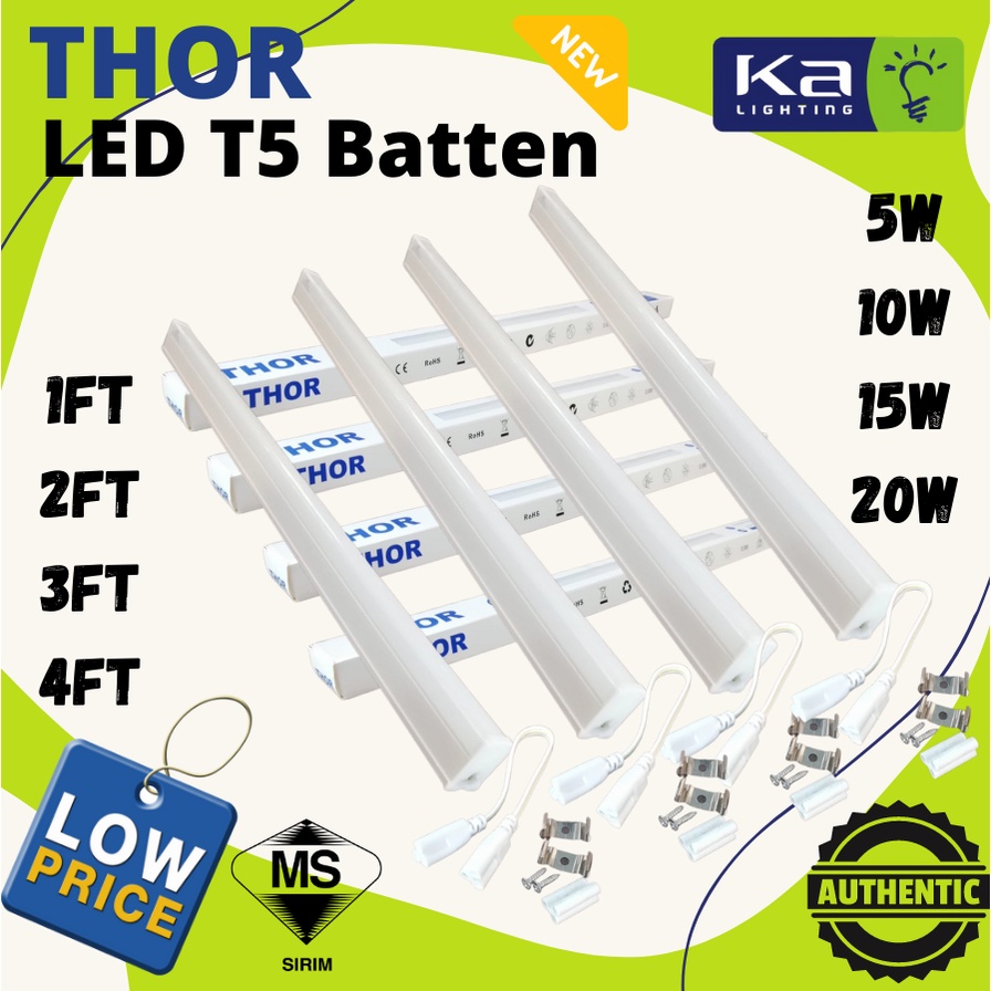 THOR [/ 2FT/3FT/4FT] LED T5 Batten | Shopee Malaysia