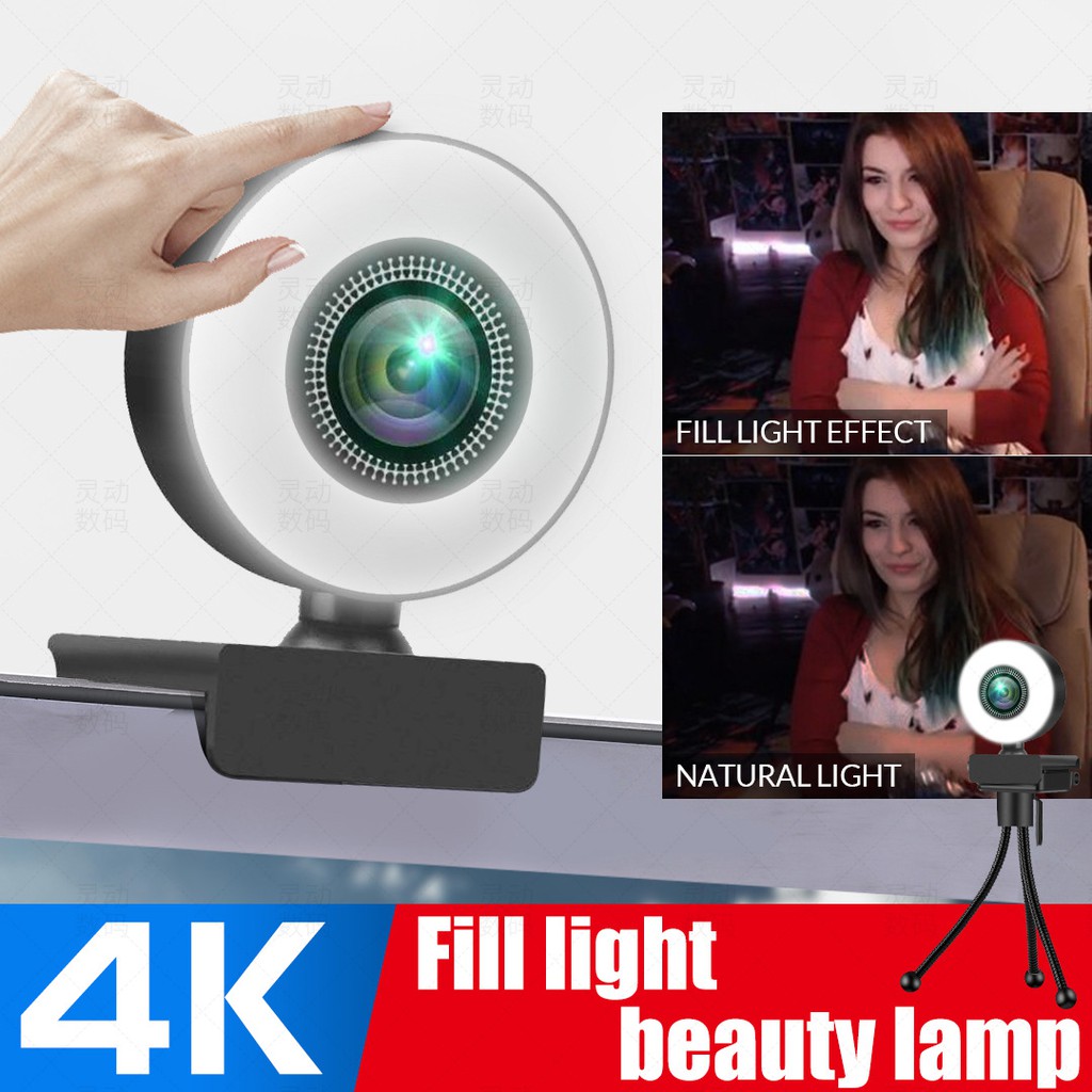 Full HD 4K Webcam 2K Auto Focus Built in Adjustable Ring Light Web