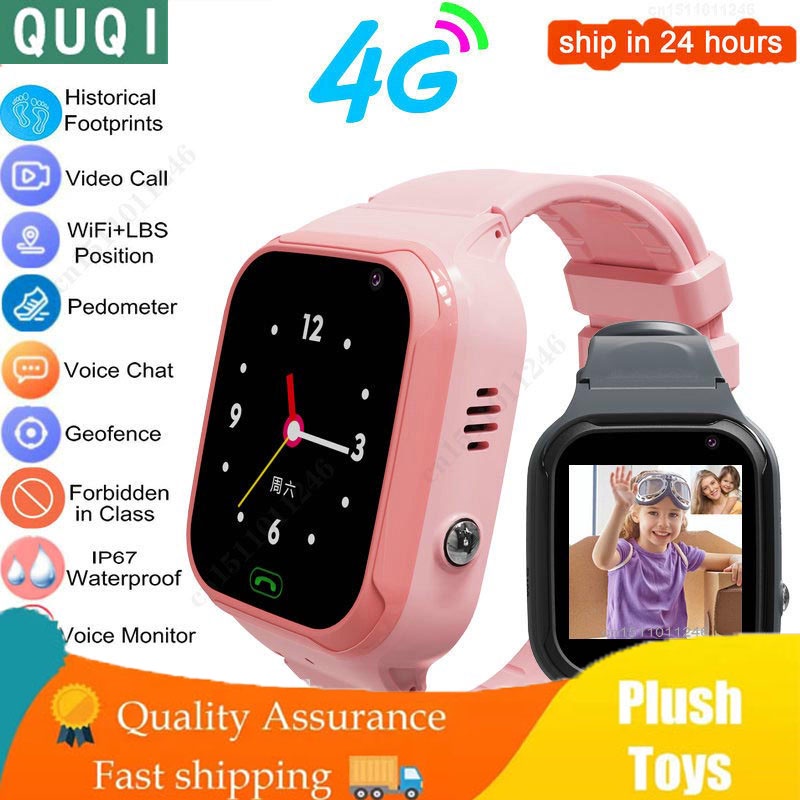 Q60 smart 2025 watch