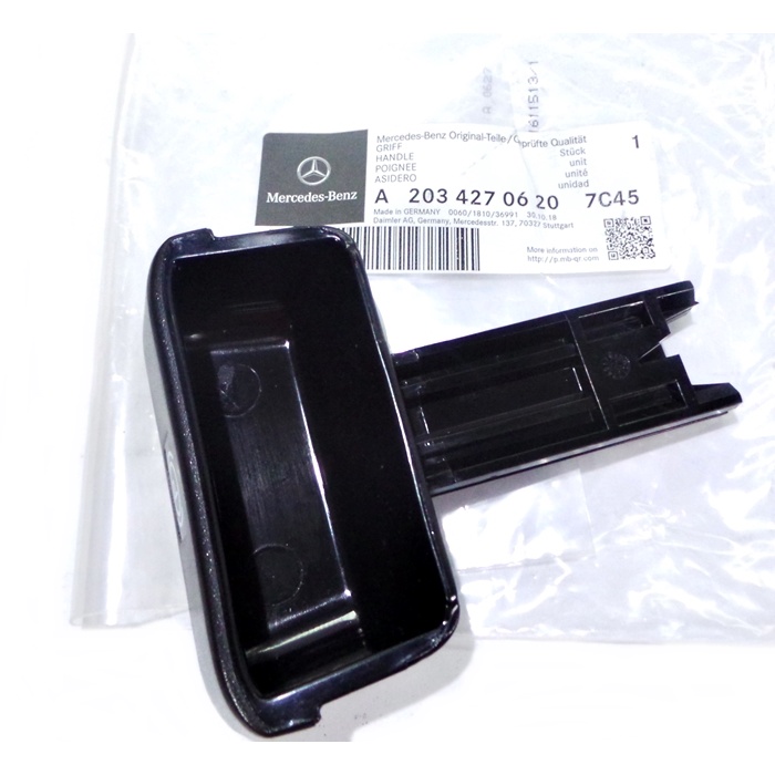 Parking Release Brake W203 C class OE (1 Piece) Shopee Malaysia