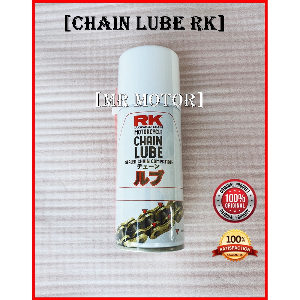 RK / Repsol Chain Lube Repsol 400ML / RK 100ML (100 ORIGINAL) Shopee