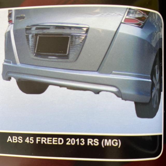 Honda freed 2013 2015 2015 facelift mugen bodykit body kit front side