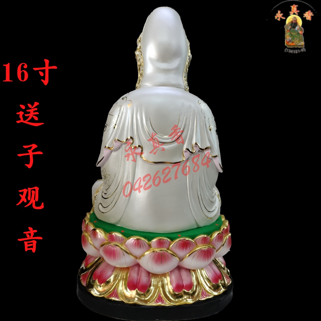 檜木送子觀音- FindPrice 價格網2025年5月精選購物推薦