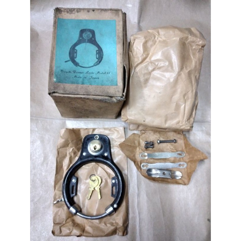 Vintage bicycle lock hotsell