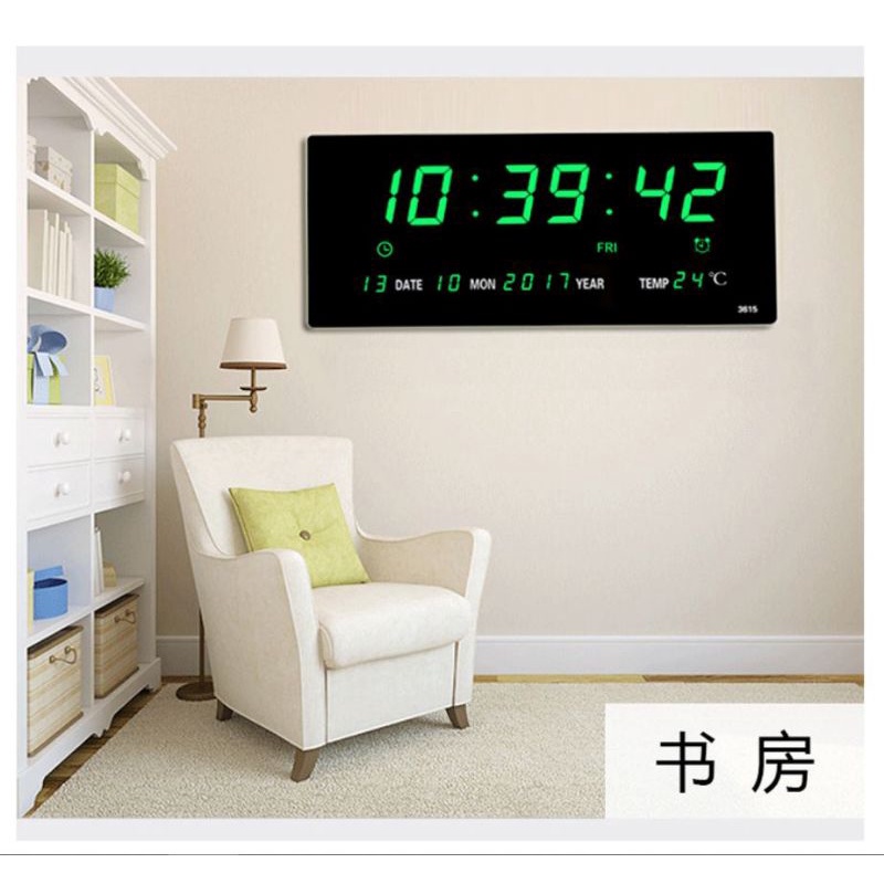 HIJAU Jd3615 Green LED Digital Clock LED Wall/Desk Clock Calendar