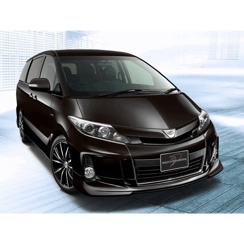 Toyota estima 2012 WD front skirt | Shopee Malaysia