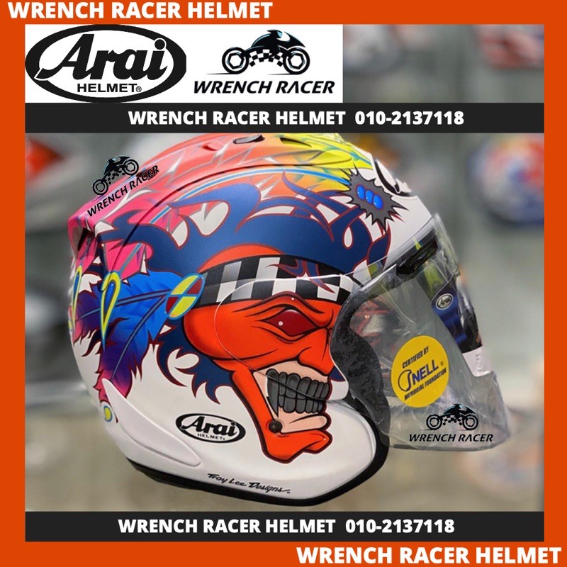 Arai hot sale russell white