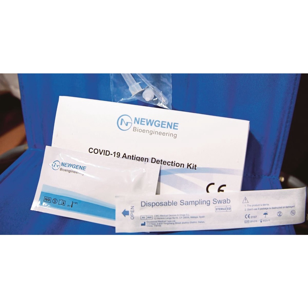 NEWGENE COVID19 SELF TEST KIT (1 TEST) (KKM & MDA APPROVED) Shopee
