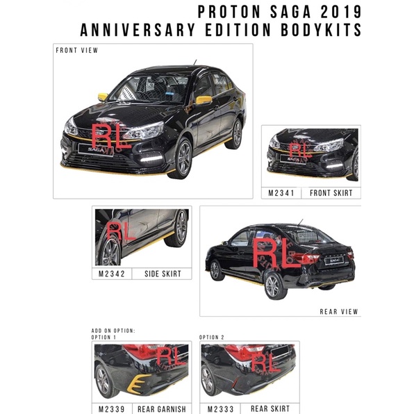 Proton saga vvt 2019 2020 2021 2022 2023 2024 anniversary EDT front ...