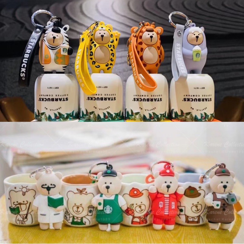 Starbucks zebra selling keychain