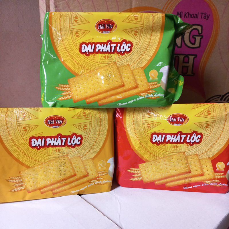 Dai Phat Loc Cookies | Shopee Malaysia