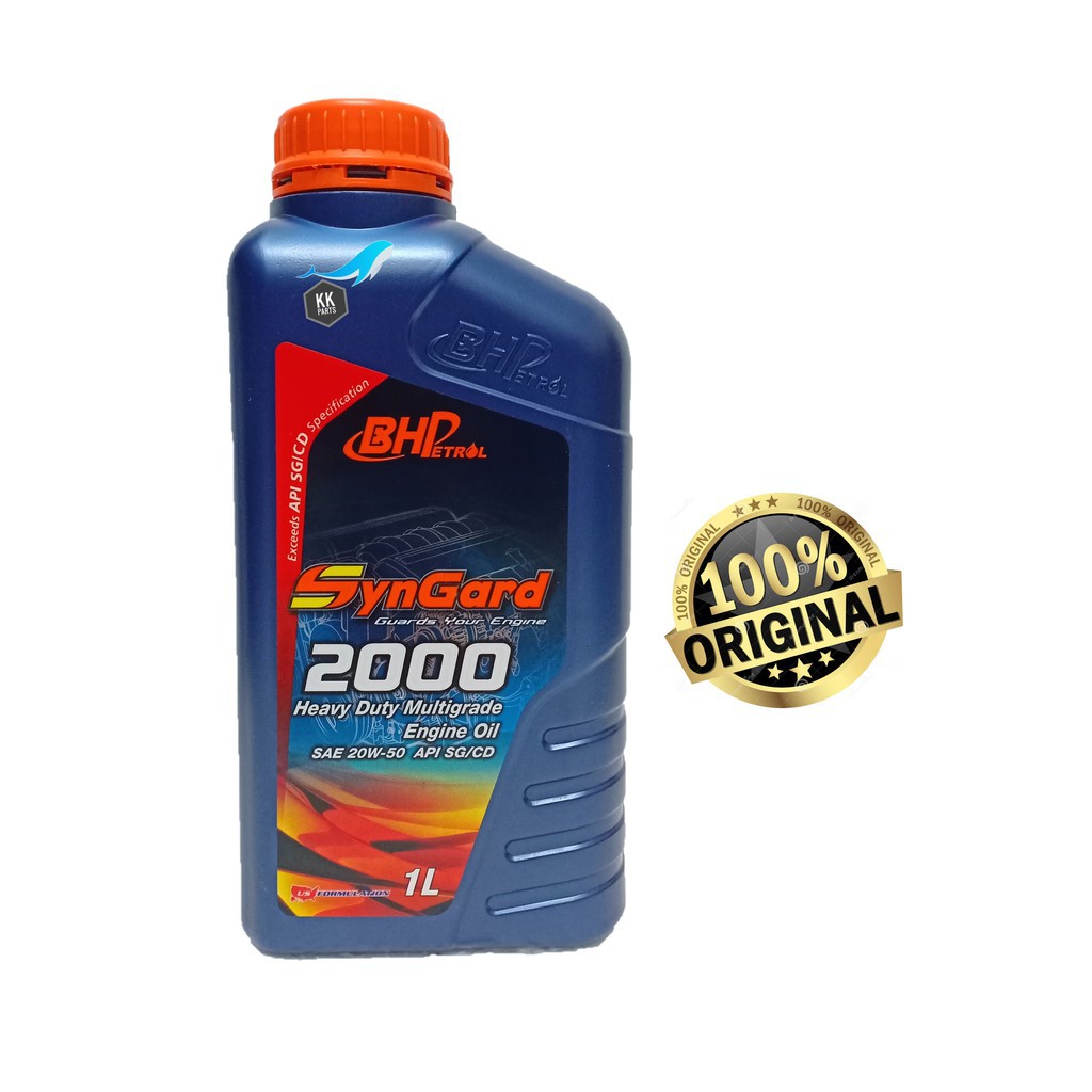 petronas engine oil BHP 2000 20W50 Engine Oil SG/CD [1L] Shopee Malaysia