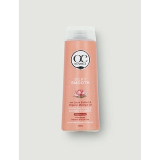 Organic care shampoo deals