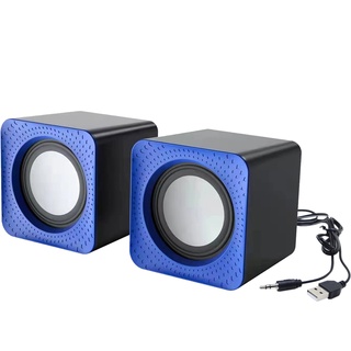 Proht usb 2.0 store speaker