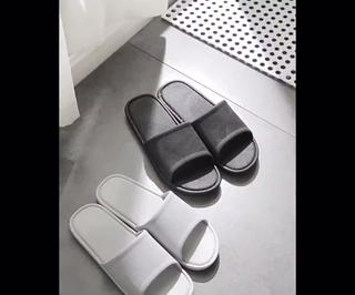 Japan Simple Soft Sole Home Sandal | Bathroom Slippers | Home Slippers ...