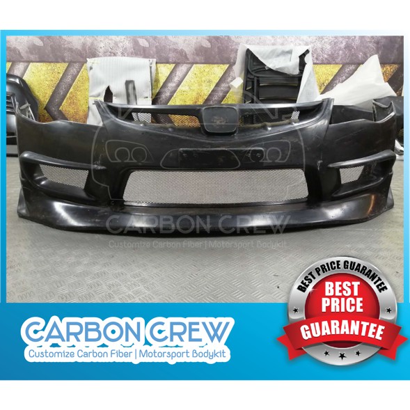 Honda Civic FD Type-R Front Bumper+ Air Dust+Js Racing Lip(FD1/2 ...