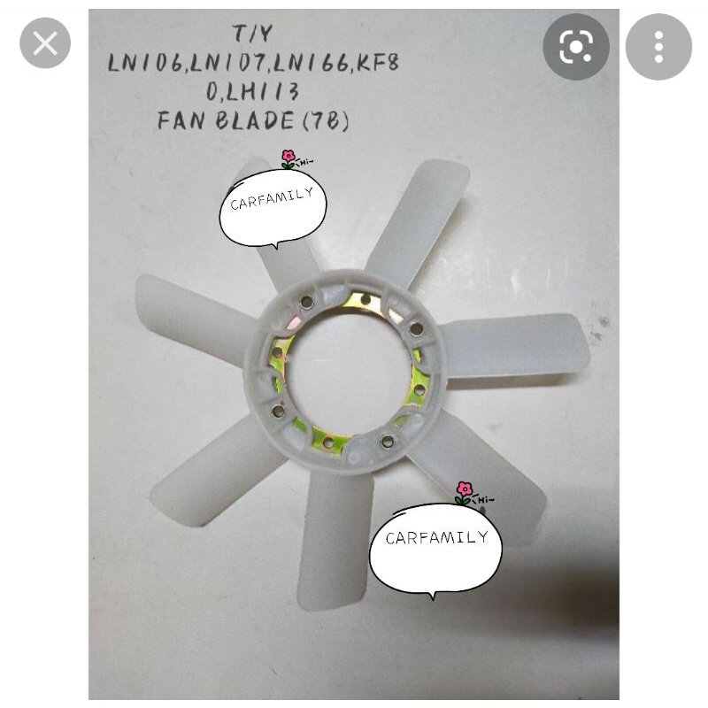 TOYOTA HILUX LN65/TOYOTA HIACE RN20 RADIATOR FAN BLADE/BILAH KIPAS ...