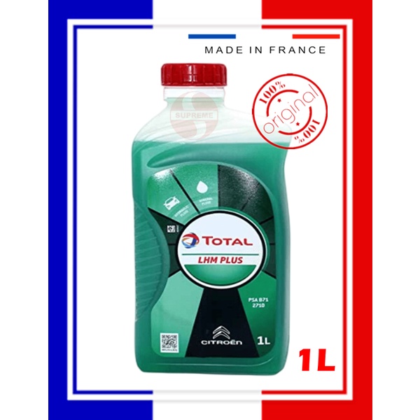 10x1L TOTAL LHM PLUS + HYDRAULIKÖL ÖL GRÜN SERVOÖL