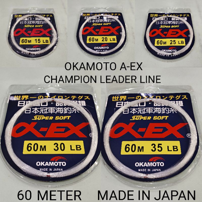TALI OKAMOTO A-EX 60 METER CHAMPION LEADER LINE #15,20,25,30,35,40