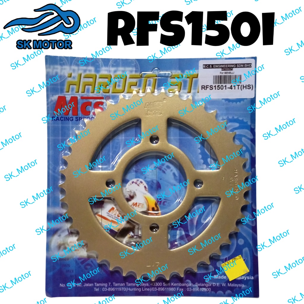 MCS (428HS) 36T~46T Benelli RFS150 RFS 150 i / R18i R18 i / Suzuki TXR ...