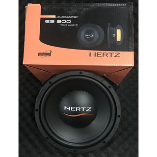 Nertz subwoofer 2024