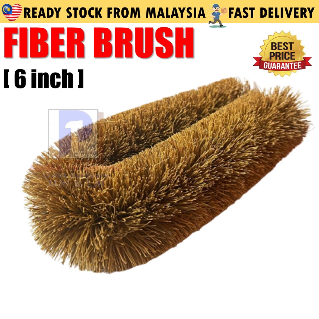 Dual-Tone Natural Coconut Fibre Abalone Brush/ Berus Sabut KOKO Fiber ...