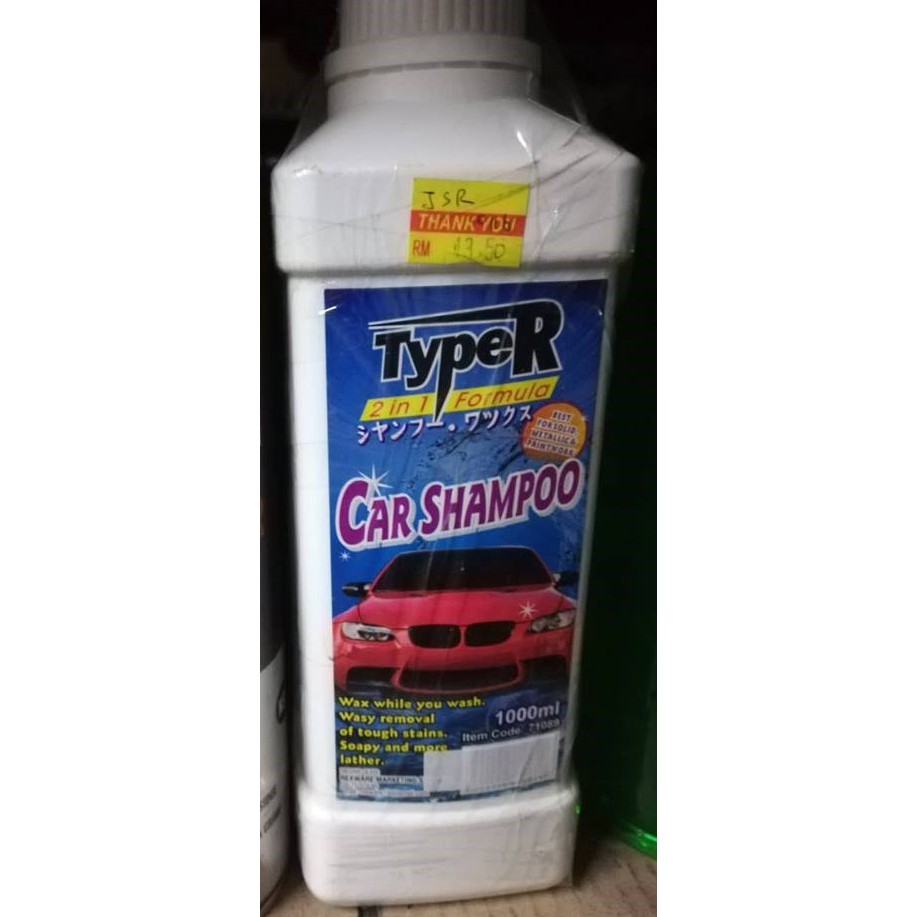Type R Car Shampoo (2 in 1 Formula) 1000 ml | Shopee Malaysia