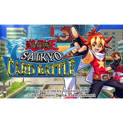 yugioh 3ds saikyo card battle - Yu-Gi-Oh Duel Monsters - Download Free 3D model by Final Fantasy Sonic X [21d3afa] Nintendo-Difference