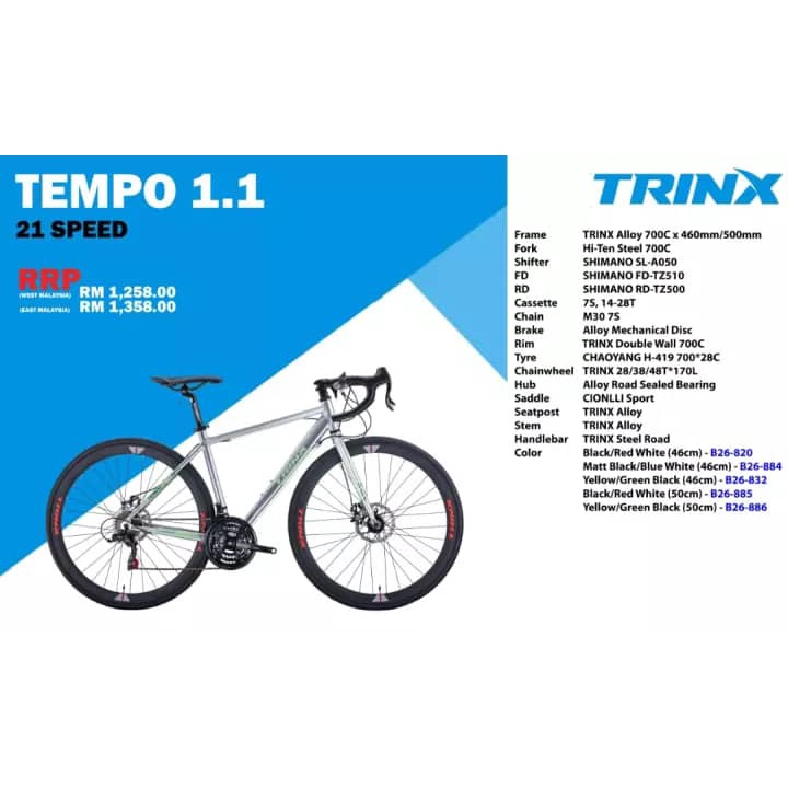 Trinx road bike tempo 1.1 price hot sale