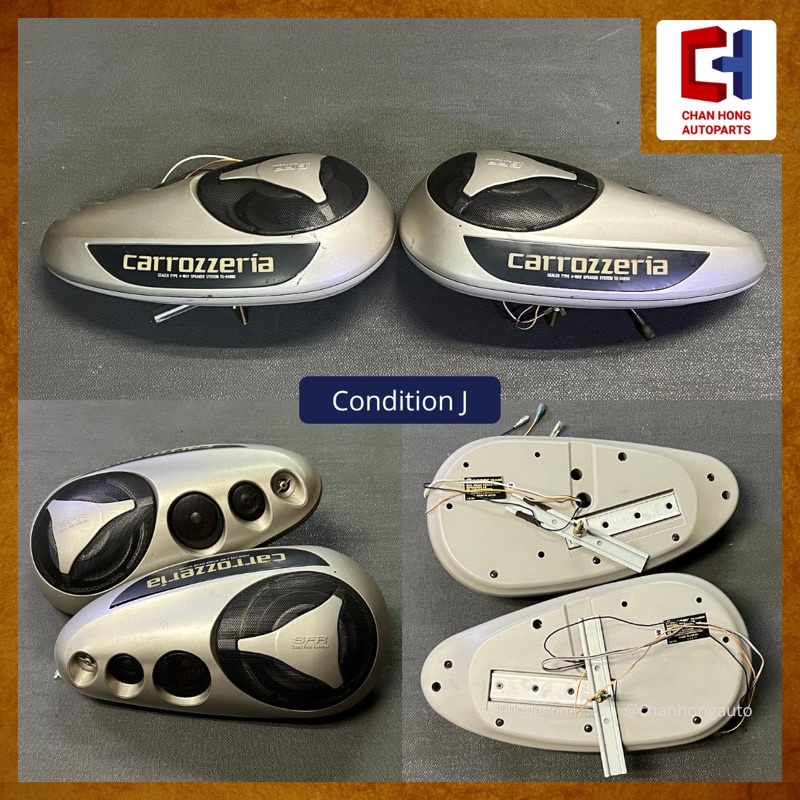 carrozzeria スピーカー TS-X480G カロッツェリア 置き型スピーカー TS