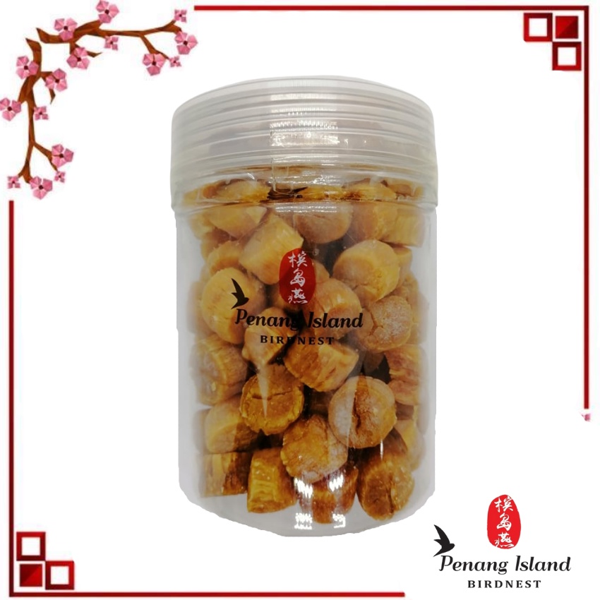 (Japan Hokkaido) Dried Scallop 500g Shopee Malaysia