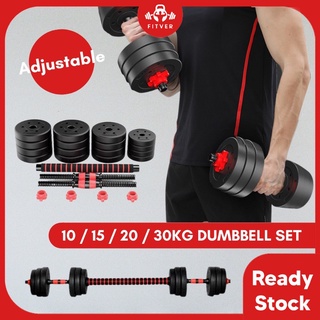 Fitplus dumbbell weights set hotsell