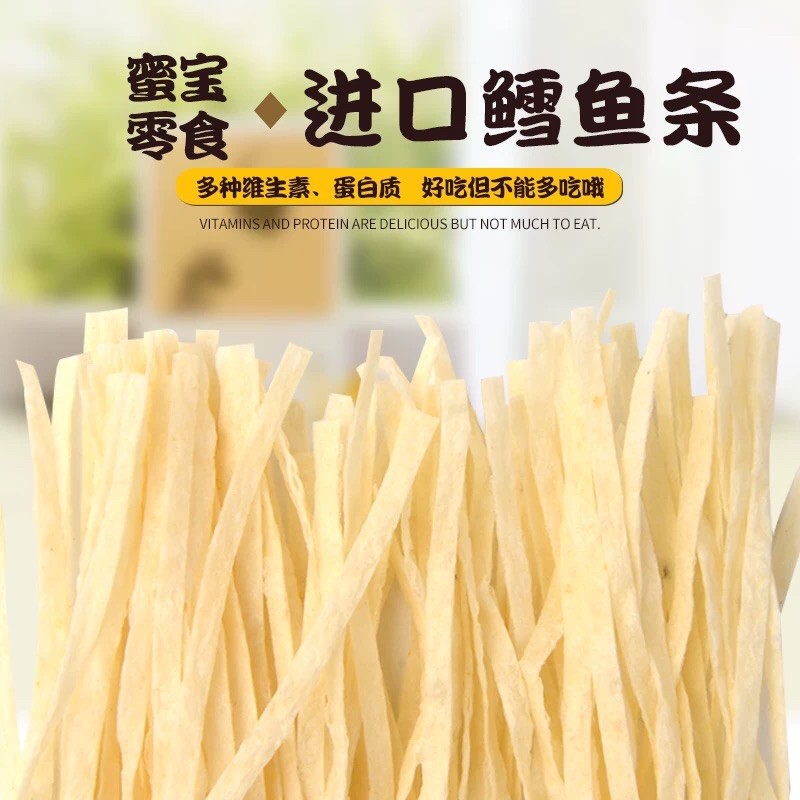 【REPACK 30g】 / Fish Snack For Hamster / Sugar Glider And Small Pets ...