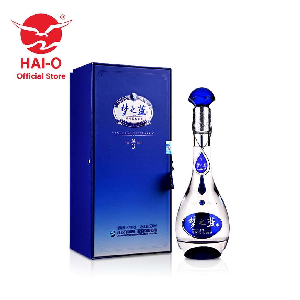 Yang He MengZhiLan M3 (Dream Blue, 500ml) 【洋河梦之蓝M3